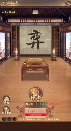 皇上吉祥22026官方最新版本 皇上吉祥22026官方最新版本