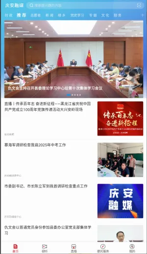 �찲��ý2026���°汾