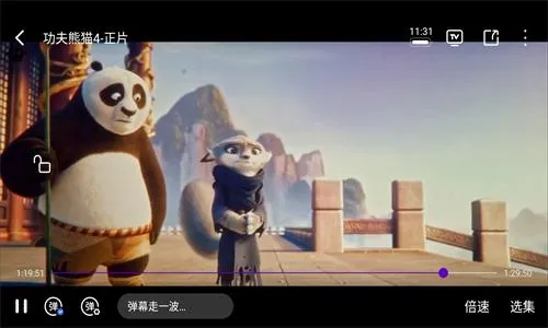 ��Դ��Ƶ2026�ٷ����°汾