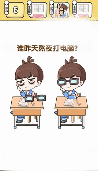 ���������������ֻ���