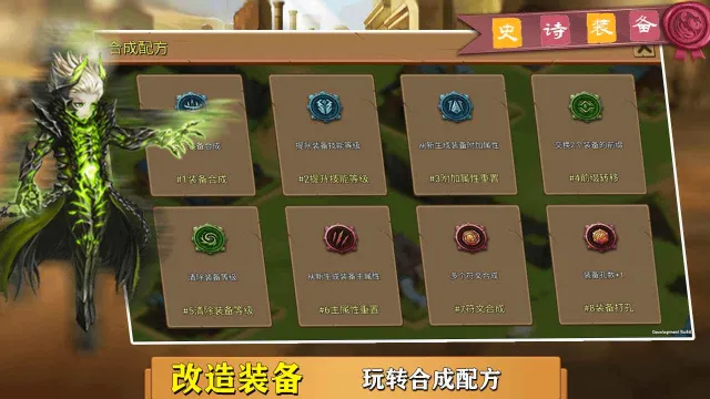 ʷʫװ��2026���°汾