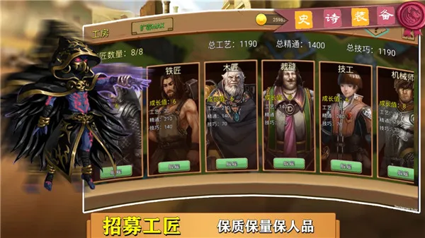 ʷʫװ��2026���°汾