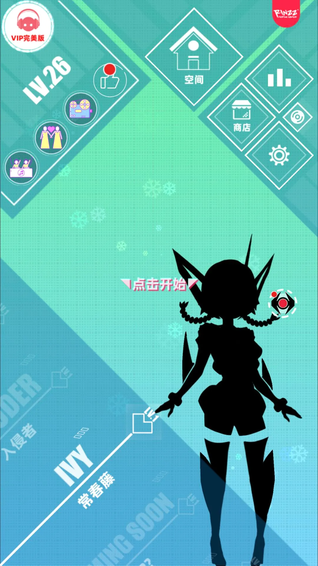 ��˹�ƻ����ʷ�2026���°汾