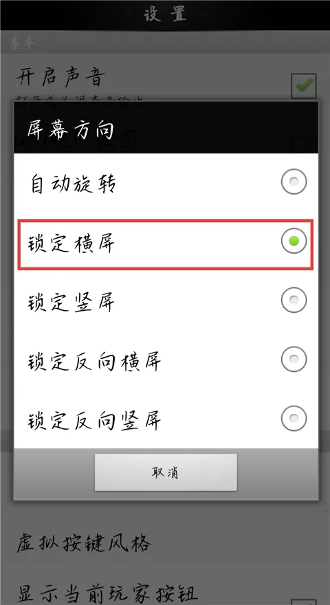ȭ��972026�ٷ����°汾