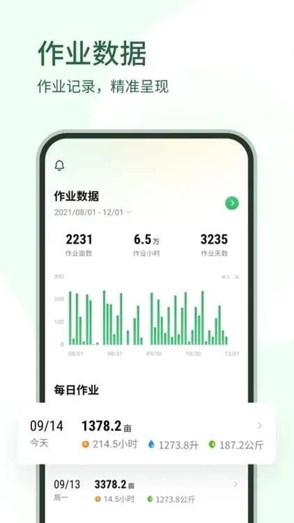��ũ��2026���°汾