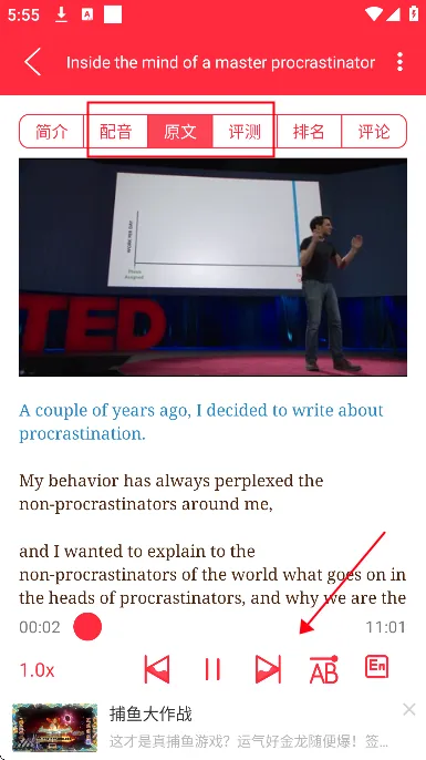 TED2026�ٷ����°汾