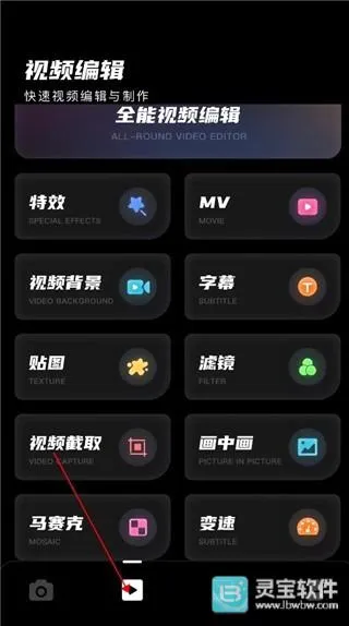 Dazz���2026���°汾