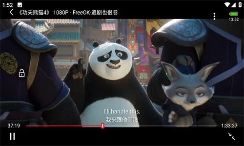 freeok�����ֻ���