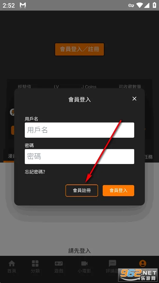 jmcomic2026���°汾