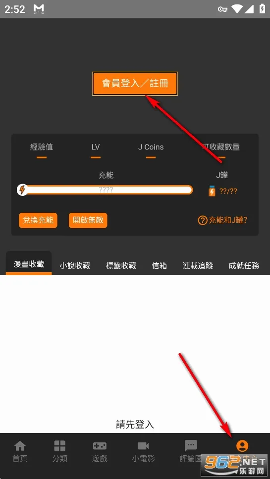 jmcomic2026���°汾