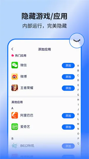 ���ռ����ⶨλ