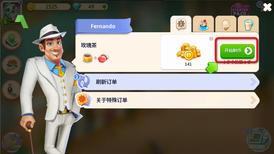 �ҵĿ�����ģ����