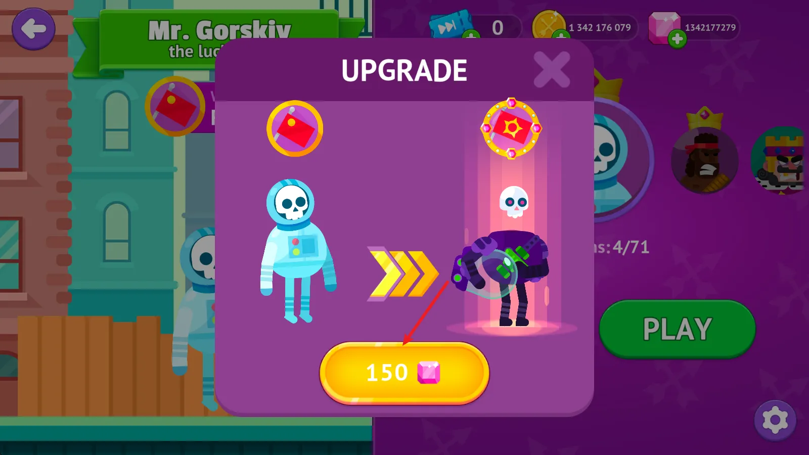 ��Ѫ�������ù��ܲ˵�