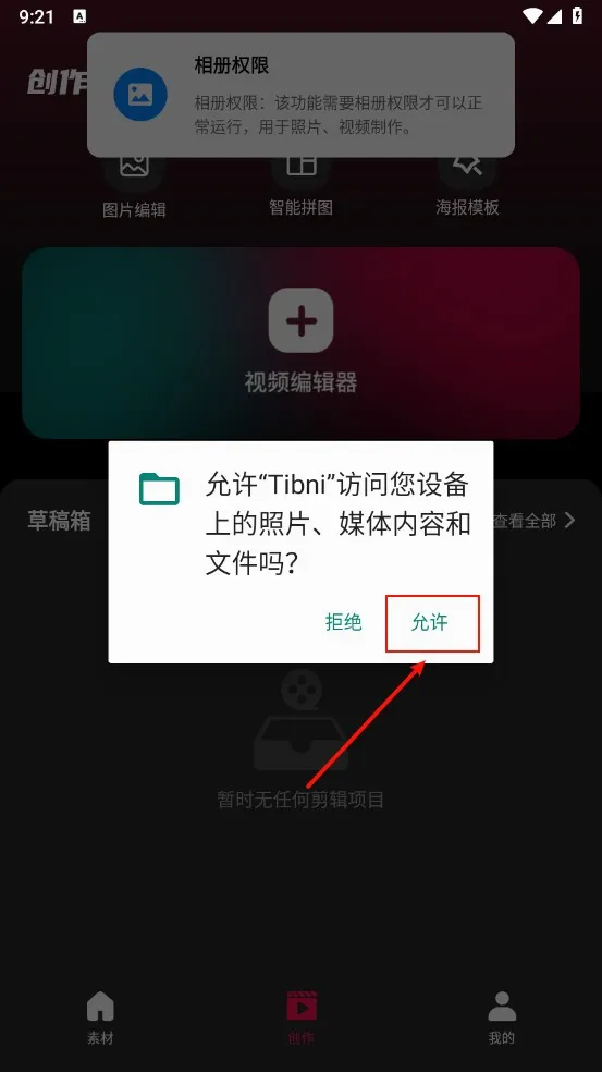 tibni�������