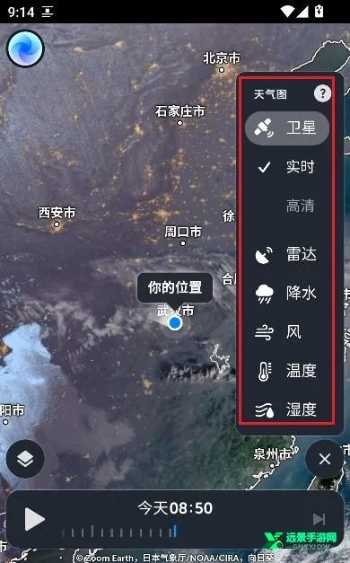 zoomearth�籩׷����