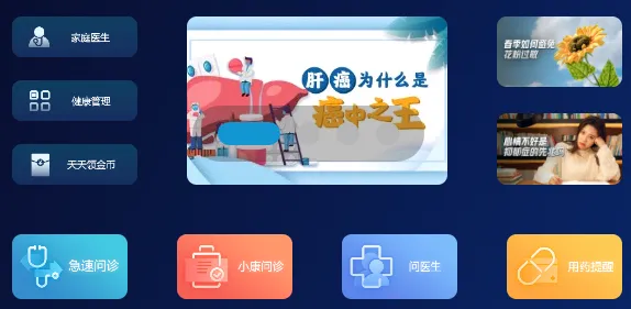 �����й�2026���°汾