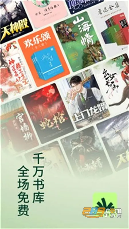 Ұţ�Ķ�2026���°汾