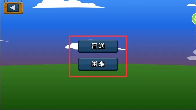 ���������ս��2026���°汾