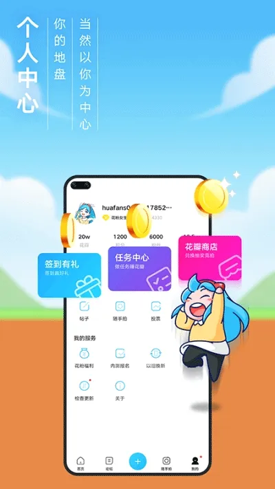 ���۾��ֲ������ֻ���