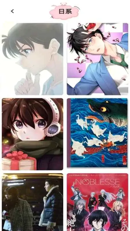 �糵������ֽ2026���°汾