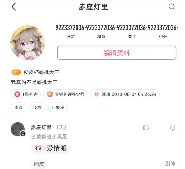 ƤƤϺ����2026�ٷ����°汾