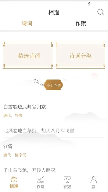 �ټ�ī��2026�ٷ����°汾