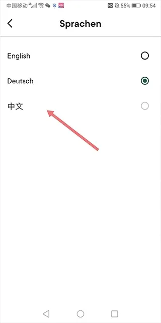 �������������ֻ���