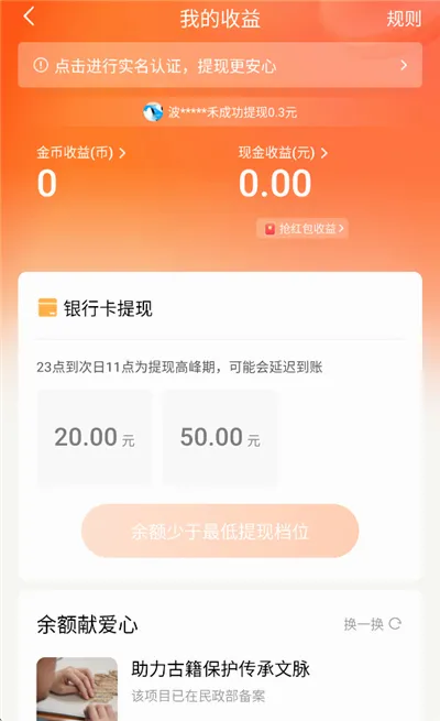 ���ѳ���2026�ٷ����°汾