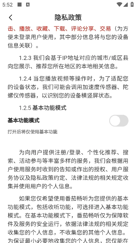 ���ѳ���2026�ٷ����°汾