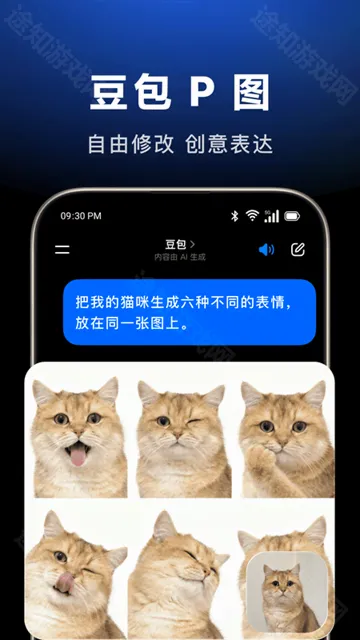 ��������2026���°汾