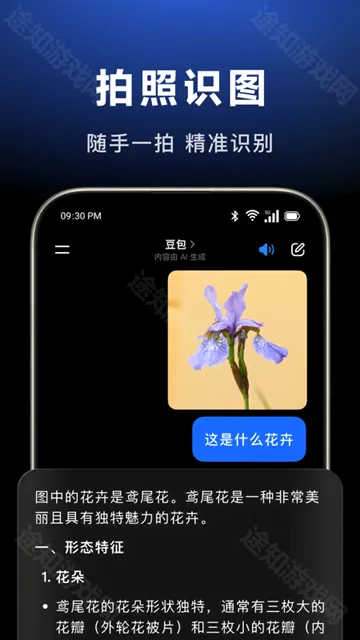 ��������2026���°汾