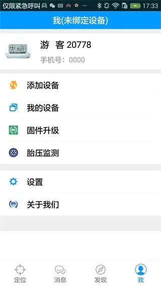 ��������2026���°汾