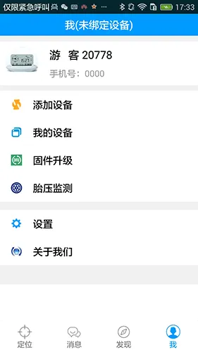 ��������2026���°汾