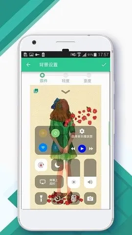 controlcenter����IOS��������2026�ٷ����°汾