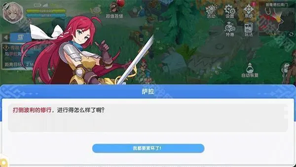 �ɾ���˵2026���°汾