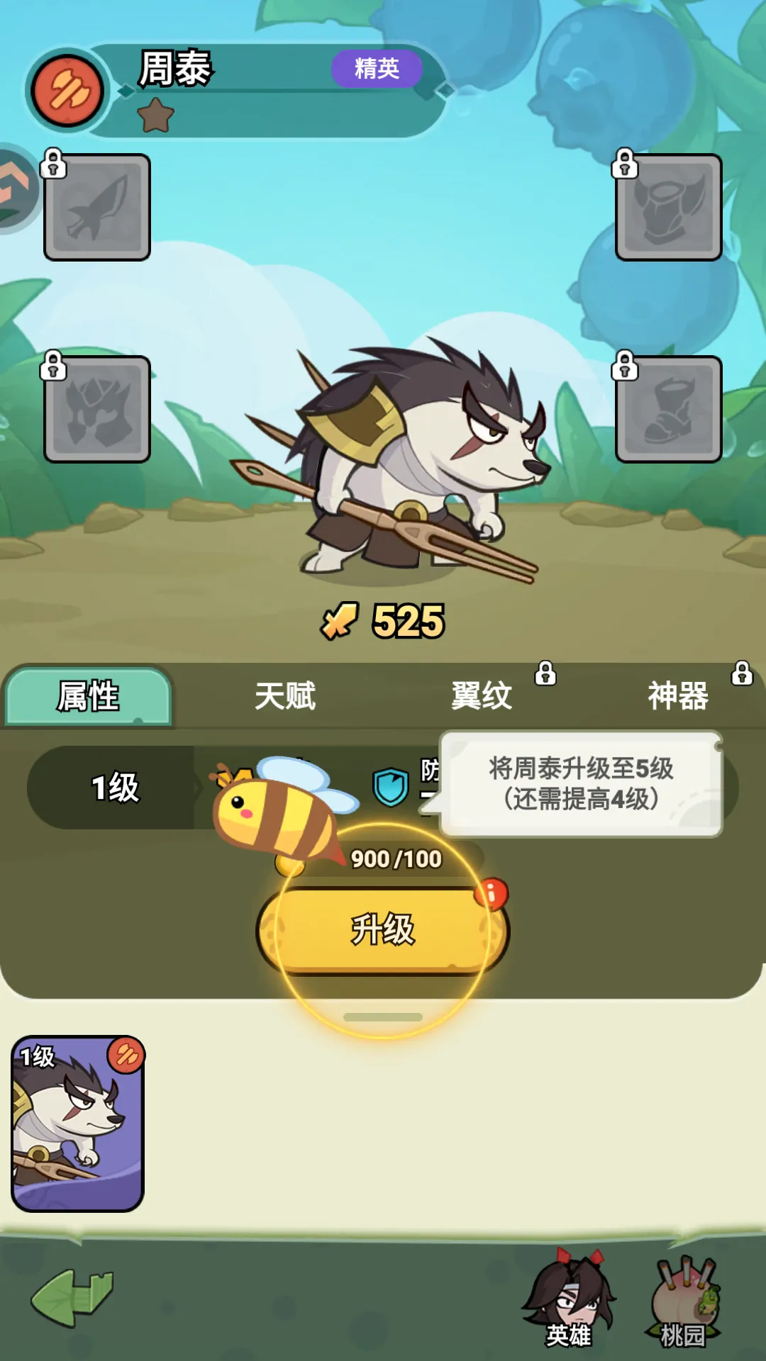 ����ͬ��2026�ٷ����°汾