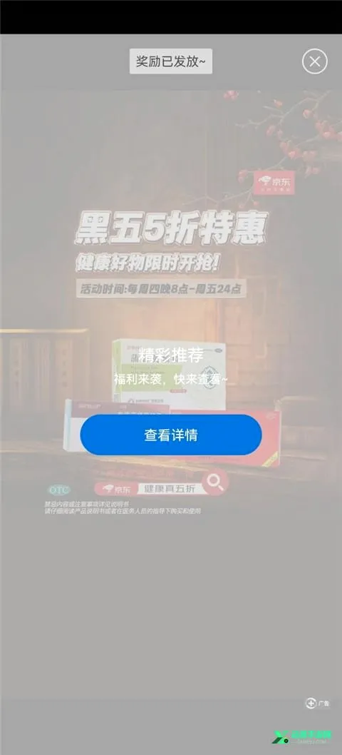 �������������ֻ���