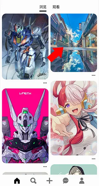 Pinterest2026���°汾