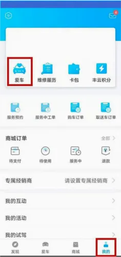 �����������ֻ���