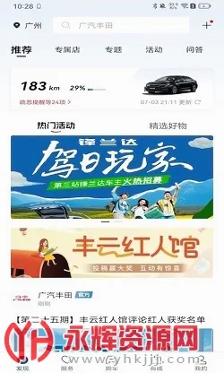 �����������ֻ���