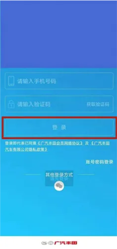 �����������ֻ���