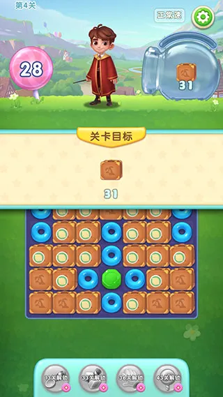 �ǹ�������2026���°汾