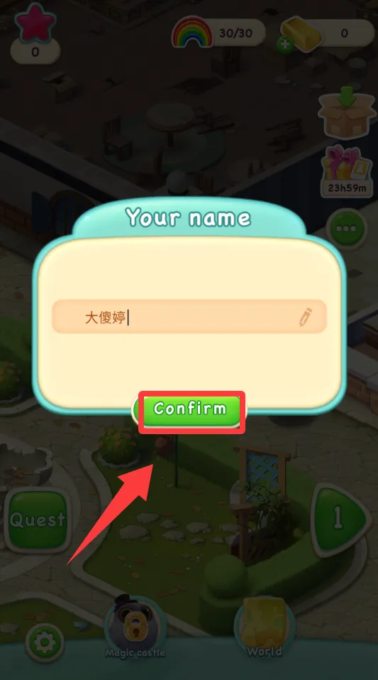 �ǹ�������2026���°汾