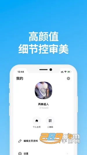 ˵��2026�ٷ����°汾
