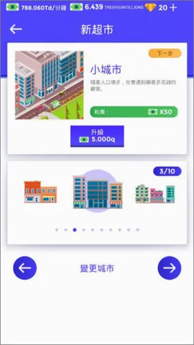 ���ó��д��2026���°汾