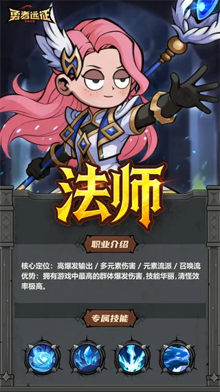 ����Զ�������ֻ���