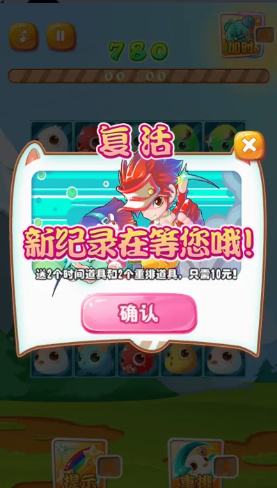 ���汦�������������ֻ���