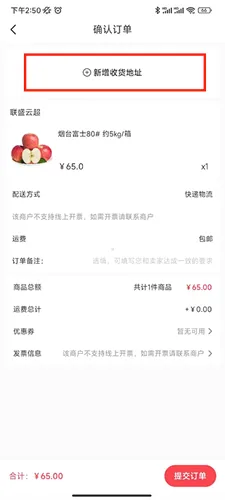 ��ʢ���������ֻ���