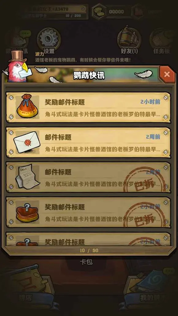 ��Ƭ���������ֻ���