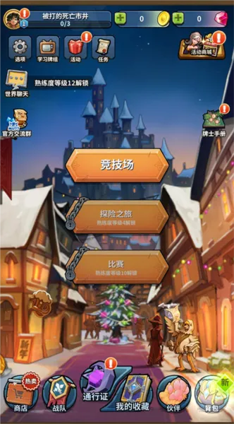 ��Ƭ���������ֻ���